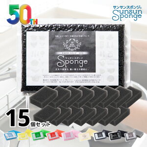 TTX|W 15Zbg S9F Lb`X|W  􂢂₷ mg[ Lb` X|W H M 䏊  Vv v[g Mtg 񂳂X|W  