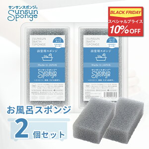 yBF10%OFFzTTX|W C|p 2Zbg VL[O[ C| | CX|W oXX|W C  oX[  oX^u |   V