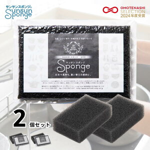 TTX|W 2Zbg Lb`X|W  􂢂₷ mg[ Lb` X|W H M 䏊 C Vv 񂳂X|W  ܂Ƃߔ Hp H􂢃X