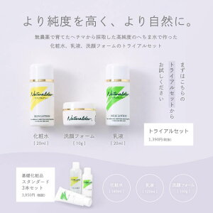 yzsitւ܊bϕi@gCAZbgiϕiAtAtH[j[