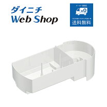 楽天市場】ダイニチ ハイブリッド式加湿器 HD－3015の通販