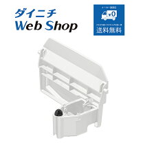 楽天市場】ダイニチ加湿器rxt721の通販