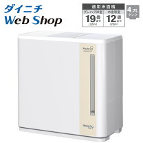 楽天市場】hd700 ダイニチの通販