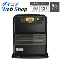 美品】Dainichi ダイニチストーブ 2018年制 11畳～15畳 暖房
