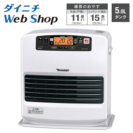 【数量限定/アウトレット】 ダイニチ 石油ファンヒーター ムーンホワイト コンクリート15畳 木造11畳 FW-4324KE(W) 0009420