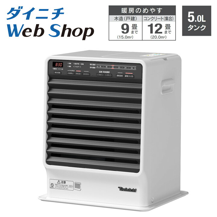 楽天市場】※ご好評につき完売しました※【限定デザイン】ダイニチ 