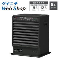 楽天市場】ダイニチ fx72r2の通販