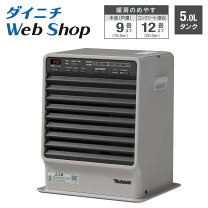 楽天市場】ダイニチ 石油ファンヒーター fx－32r2 口金の通販
