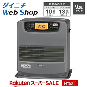 y_Cj`WebShopz _Cj` Ζt@q[^[ }bgO[ RN[g13 ؑ10 FW-37EL2(H) 0015830