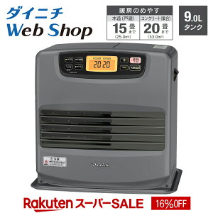 y_Cj`WebShopz _Cj` Ζt@q[^[ }bgO[ RN[g20 ؑ15 FW-57EL2(H) 0016130