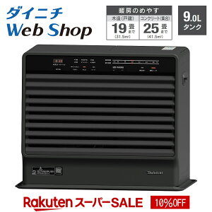 yfUCz_Cj` WebShop Ζt@q[^[ Xg[ubN RN[g25 ؑ19 FX-72ER(K) 0010990