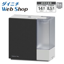楽天市場】ダイニチ 加湿器 ハイブリッドの通販