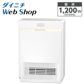 楽天市場】 アウトレット : ダイニチWebShop 楽天市場店