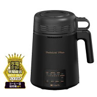 ダイニチ カフェプロ コーヒー豆焙煎機 MR-SVF60B
