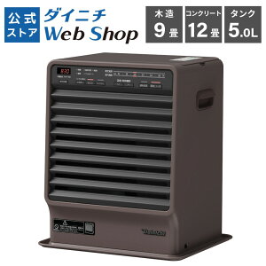 �y�����X�z�_�C�j�` ����f�U�C�� �Ζ��t�@���q�[�^�[ �ƒ�p �ؑ�9�� �R���N���[�g12�� �^���N5L ER�^�C�v FX-32ER(T) �R�R�A�u���E�� ���� ���^