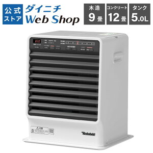 �y�����X�z�_�C�j�` ����f�U�C�� �Ζ��t�@���q�[�^�[ �ƒ�p �ؑ�9�� �R���N���[�g12�� �^���N5L ER�^�C�v FX-32ER(W) �v���~�A���}�b�g�z���C�g ���� ���^