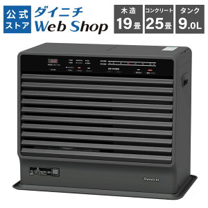 �y�����X�z�_�C�j�` ����f�U�C�� �Ζ��t�@���q�[�^�[ �ƒ�p �ؑ�19�� �R���N���[�g25�� �^���N9L ER�^�C�v FX-72ER(K) �X�g�[���u���b�N ���� ��^
