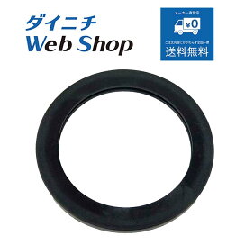 楽天市場】 暖房機 > 業務用石油ストーブ別売部品 : ダイニチWebShop 