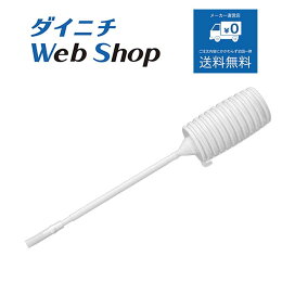 楽天市場】 暖房機 > 業務用石油ストーブ別売部品 : ダイニチWebShop 