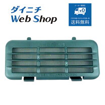 楽天市場】ダイニチ FM－104Fの通販