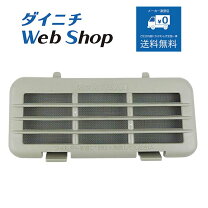 楽天市場】ダイニチ ブルーヒーター fm 107fの通販