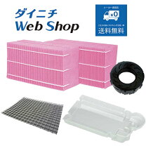 楽天市場】ダイニチ加湿器lx1221の通販