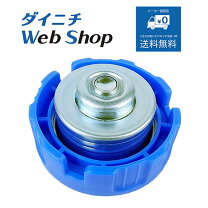 楽天市場】ダイニチ 石油ファンヒーター fw-3219の通販