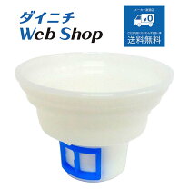 楽天市場】ダイニチ 石油ファンヒーター fw-3219sの通販