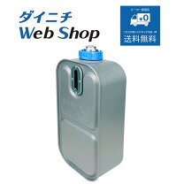 楽天市場】fw－2515s ダイニチ ブルーヒーターの通販