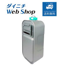 楽天市場】ダイニチ fx72r2の通販