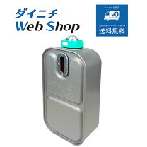 楽天市場】FW－2514NEの通販