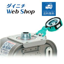 楽天市場】fw-3721lsの通販