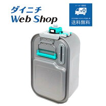 楽天市場】fw-5721sgxの通販