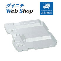 楽天市場】ダイニチ 加湿器 トレイ hd-244の通販