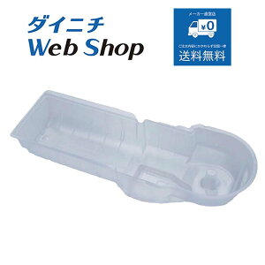 yiz_Cj` Z~bNq[^[ J^ւgCJo[i3j Kp@ɂӂ E011500