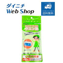 楽天市場】加湿器 ダイニチ hd 243の通販