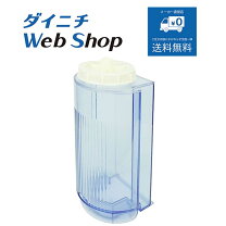 楽天市場】ダイニチ加湿器hd3018の通販