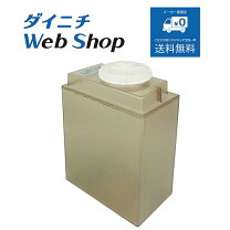 楽天市場】hd rx917の通販