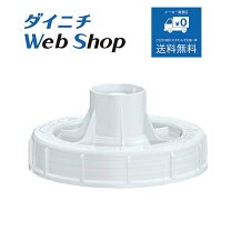 楽天市場】ダイニチ 加湿器 hd-3018の通販