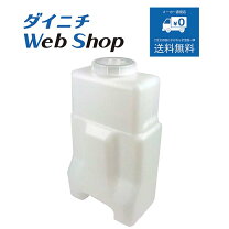 楽天市場】加湿器 ダイニチ hd－182の通販