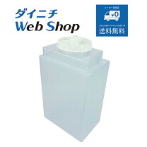 楽天市場】ダイニチ HD-RX519の通販