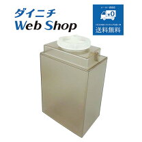 楽天市場】ダイニチ 加湿器 hd-rx519-wの通販