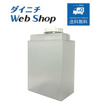楽天市場】ダイニチ 加湿器hd7019の通販