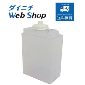 ダイニチ 加湿器 タンク （タンクキャップ付き）ホワイト ※適用機種にご注意下さい H011082