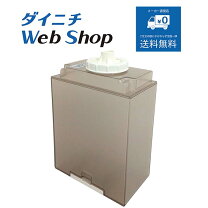 楽天市場】ダイニチ加湿器rxt721の通販