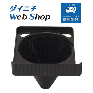 _Cj` @\tR[q[[J[ JtFv hbp[ CAFEPRO M170200