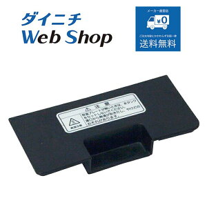 _Cj` @\tR[q[[J[ JtFv ^Nӂ CAFEPRO M170310