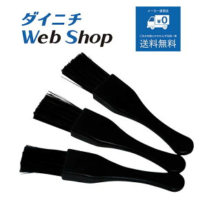 _Cj` R[q[@ JtFv uV3{ CAFEPRO M490400