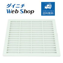 楽天市場】ダイニチ hd-243-wの通販