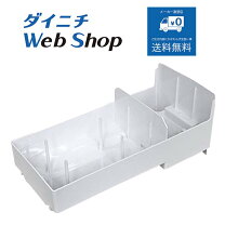 楽天市場】ダイニチ hd-9017（加湿器｜季節・空調家電）：家電の通販